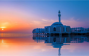Floating Mosque, Jeddah