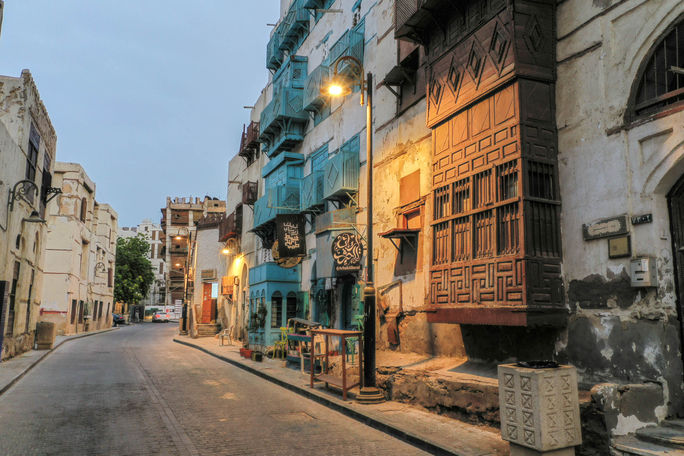 Historic Jeddah Old Town