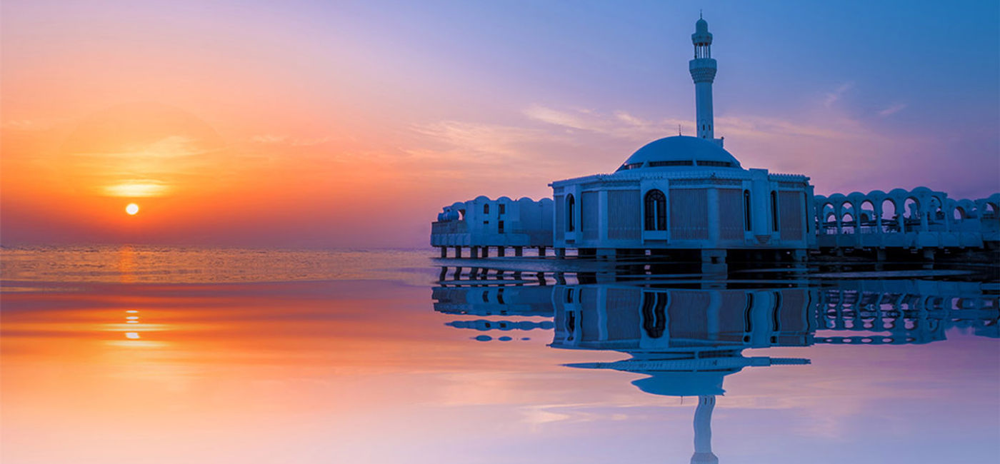 Image: Floating Mosque, Jeddah (photo courtesy Saudi Tourism Authority)